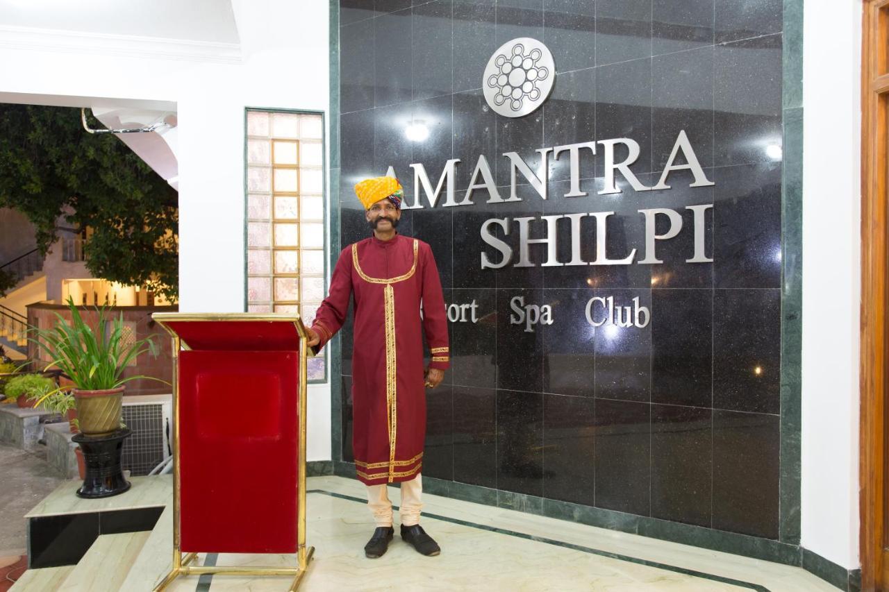 Amantra Shilpi Resort & Spa Udaipur Exterior photo